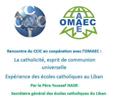 Rencontre du CCIC" en coopération avec l'OMAEC